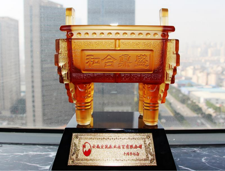 資質(zhì)榮譽(yù)